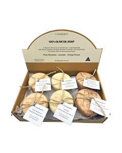 Handmade Soap Stone with Olive Oil and Beeswax x 12 Mixed Display